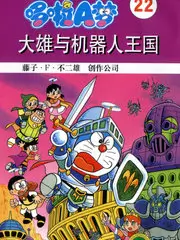 荒野七十二小时 奇优影院手机版户外综艺